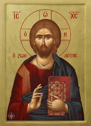 Icon of Christ